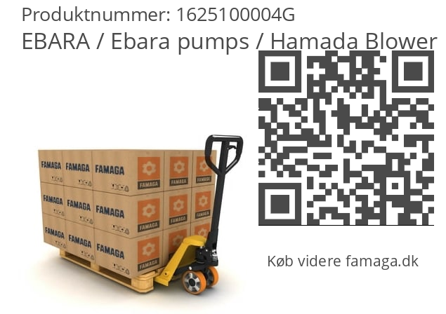   EBARA / Ebara pumps / Hamada Blower 1625100004G