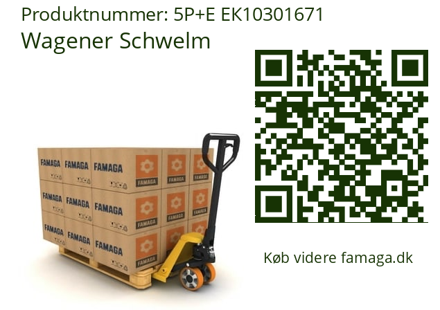   Wagener Schwelm 5P+E ЕК10301671